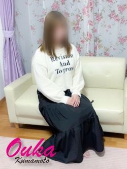 Hikari【ひかり】