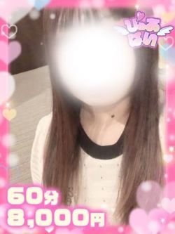 あいす♡究極の疑似恋愛♡