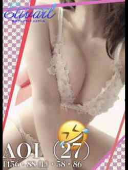 あおい✨清楚系