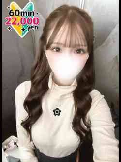 最高峰のビジュアル19歳