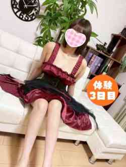 鈴音（すずね）