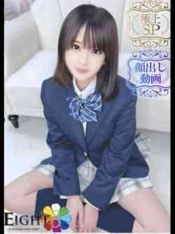 うい(極上SPコース対応)