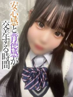 ゆうる【プレミアム】