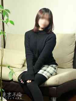 里井瑠衣(るい)