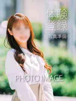 成瀬桜子(さくらこ)