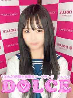 体験入店かなで