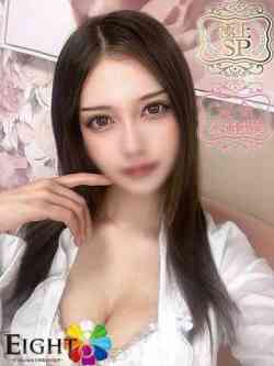 もか（極上SPコース対応）