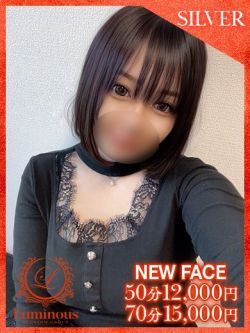 マユ♡圧巻のIカップ♡