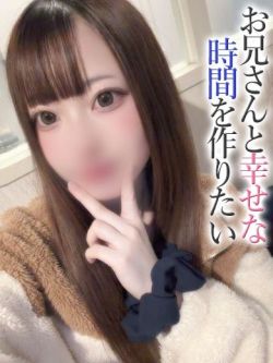 らら【プレミアム】