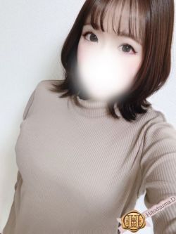 美智留(みちる)