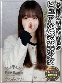 しずく☆standard