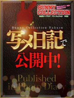 シオリ【超えちえちスレンダー】