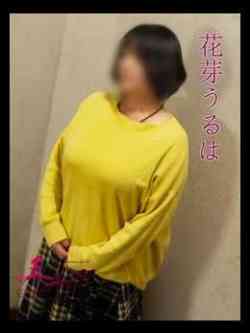 花芽うるは(かがうるは）