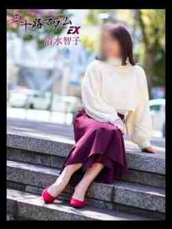 清水智子(しみずともこ)