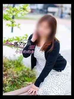 小倉ののか(おぐらののか)