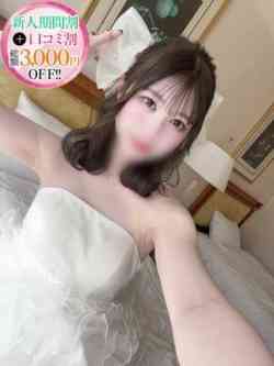 めるる【S級モデルな美少女】