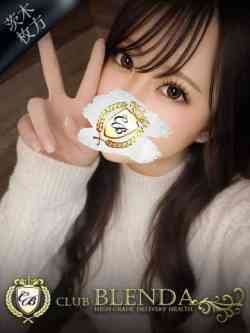 綺麗ダイヤモンド