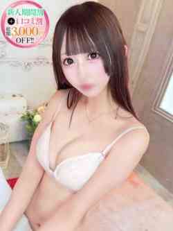 にも【合法ロリろり美少女】