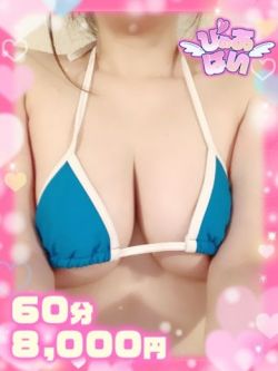 いちか♡敏感Hカップ歯科助手♡