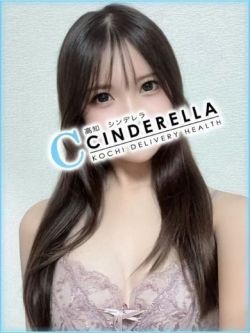 デンマでイっちゃう