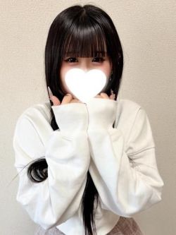 えだまめ　20歳