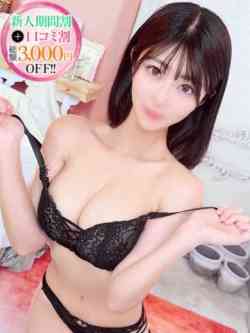 ろろ【癒しパイパン潮吹き美女】