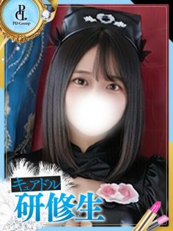 めろん【ANGEL診療可能】