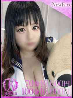 ユノン★りあるプリンセス★