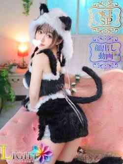 きき（極上SPコース対応）