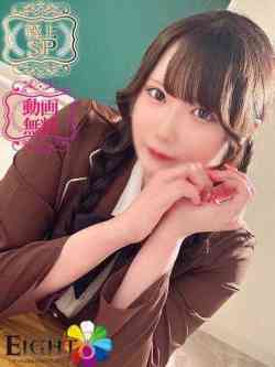 いちご（極上SPコース対応）