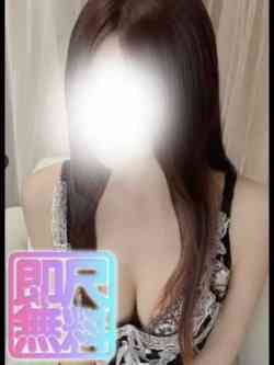 さりな☆プレミアム☆