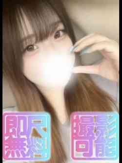 りおな☆スタンダード☆