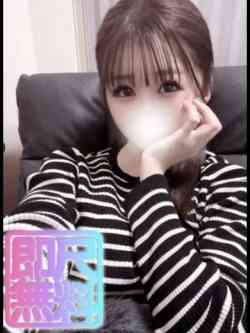 かのん☆プレミアム☆