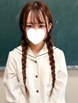 はる18歳