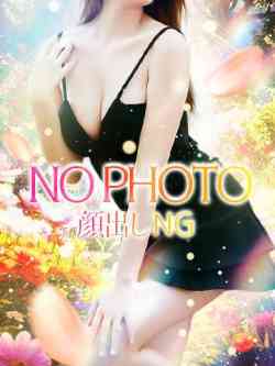 🌸さゆり🌸【美熟女+濃密】