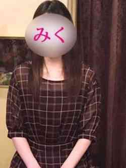 🎀みく🎀👑【色気・完璧】