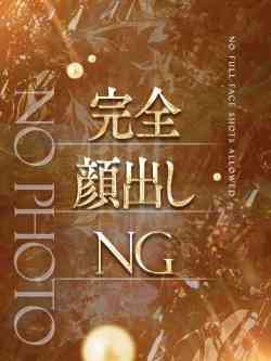 🌸れみ🌸【癒し+愛嬌】