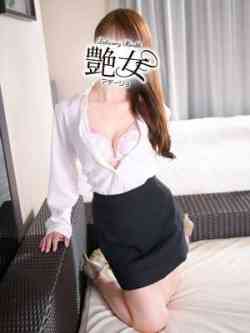 みさき【ミセスコース】