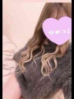 るな【完全未経験新人】