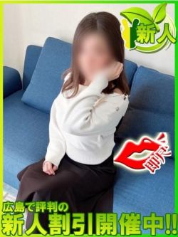 サチ～素人感溢れる敏感妻～