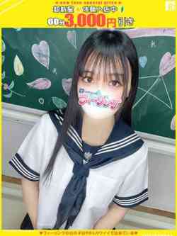 しずか【FG系列】