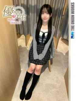 御影あいり【優等生】