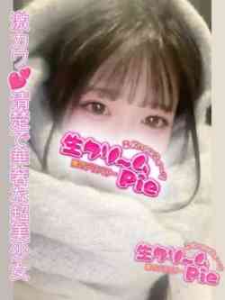 新人☆べる姫☆