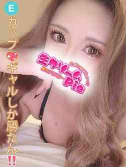 新人☆ちの姫☆