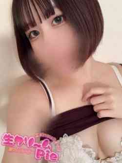 新人☆ひなた姫☆