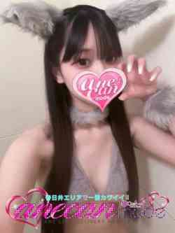 うめ☆エッチで甘い時間☆