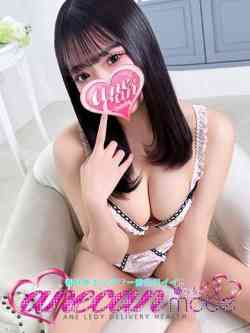 りえ☆オジ心掴みます☆