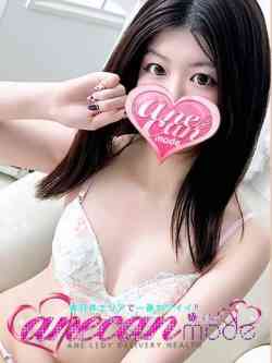 いちか☆本物の癒し☆