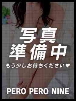 ゆずS