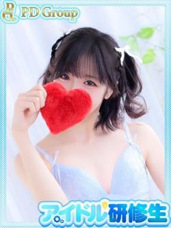 星姫【きてぃ】